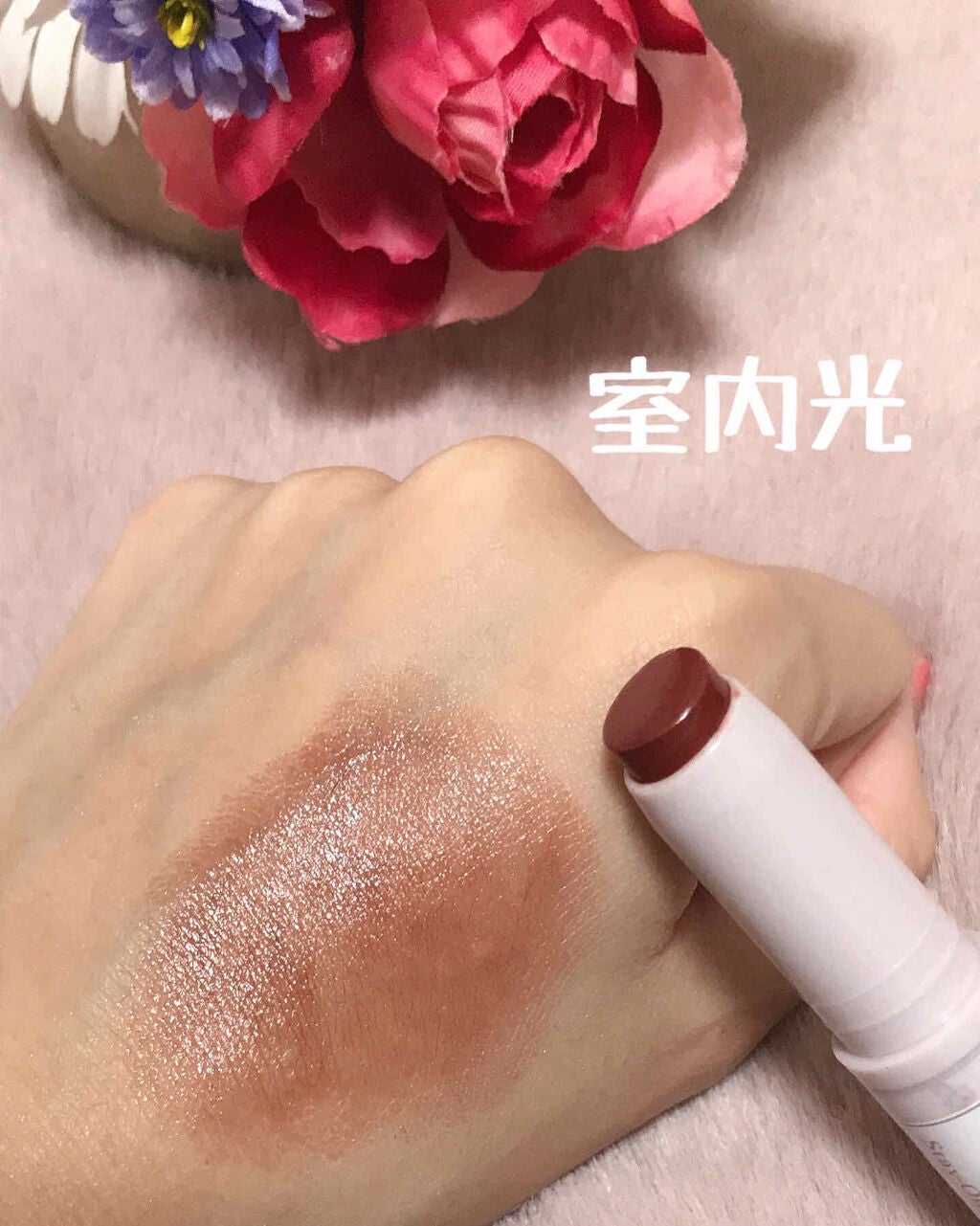 ステイオンバームルージュ/キャンメイク/口紅を使ったクチコミ(2枚目)