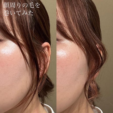 Sweet2024年11月号/Sweet(スウィート)/雑誌を使ったクチコミ(4枚目)