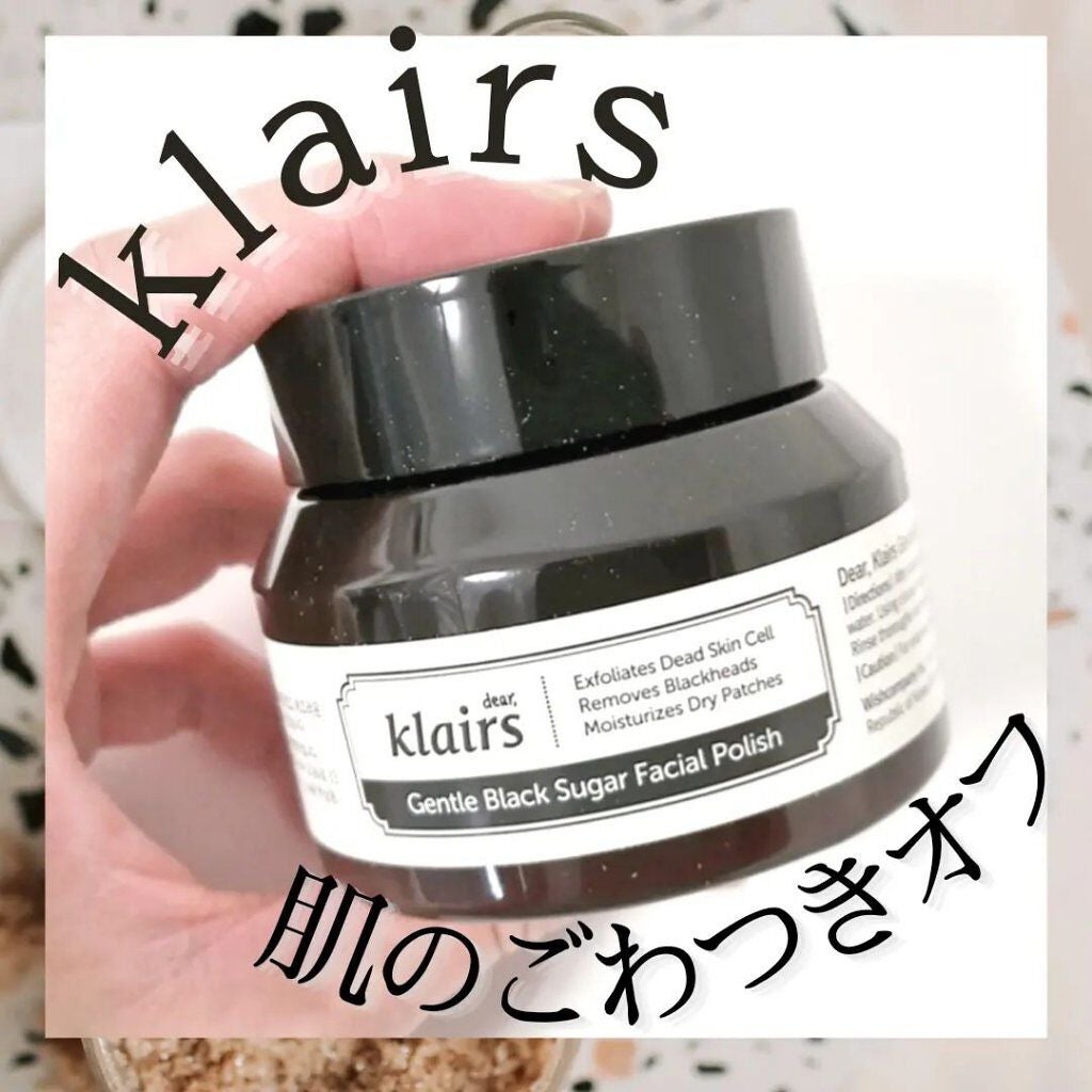 ジェントルブラックシュガーフェイシャルポリッシュ(110g)/Klairs/洗い流すパック・マスクを使ったクチコミ(1枚目)