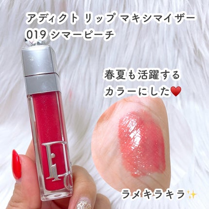 【旧】ディオール バックステージ フェイス グロウ パレット/Dior/ハイライトを使ったクチコミ(5枚目)