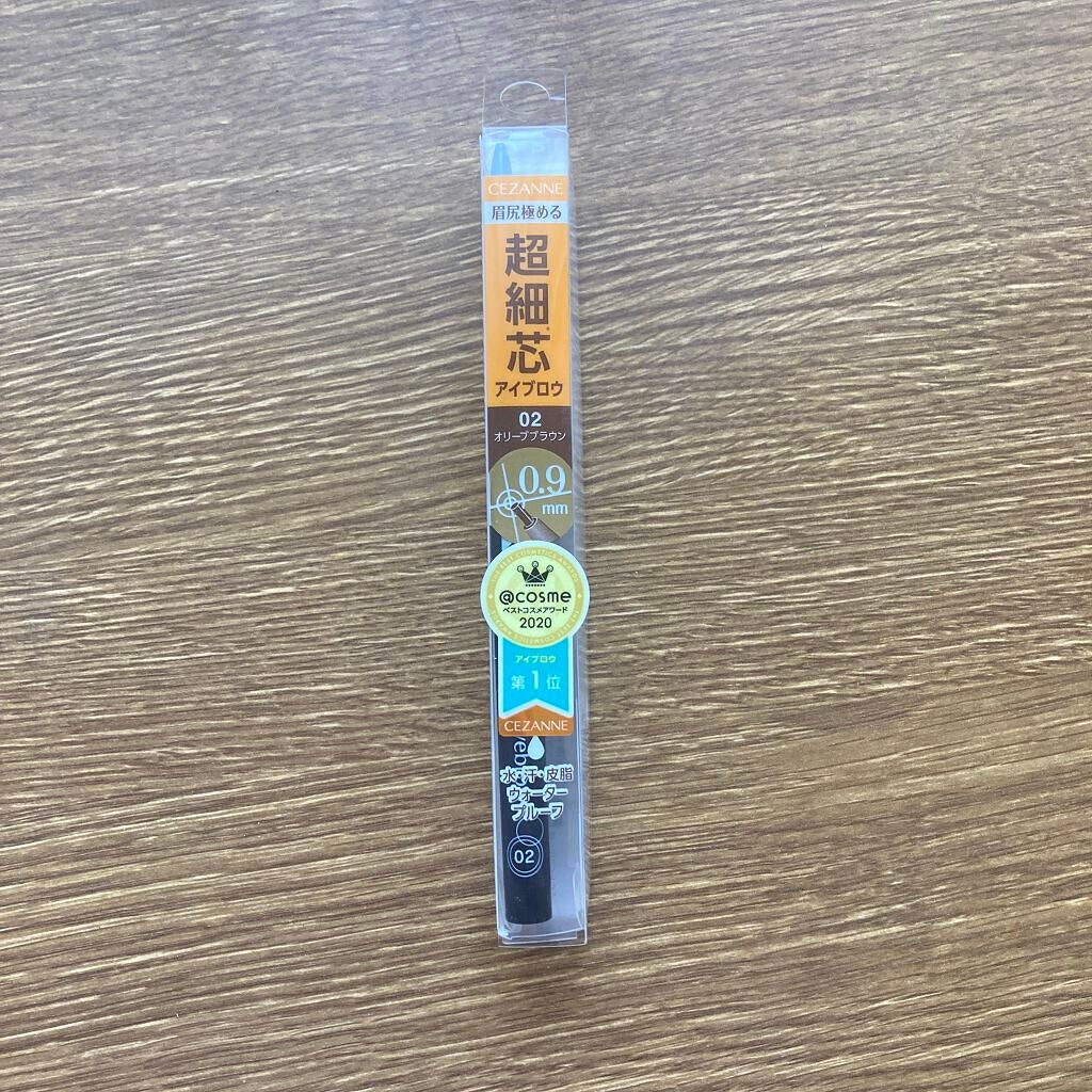 超細芯アイブロウ/CEZANNE/アイブロウペンシルを使ったクチコミ(1枚目)