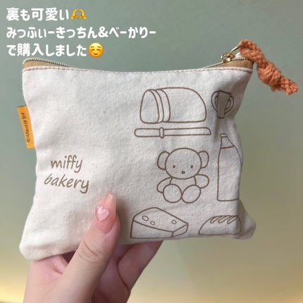 アネッサ パーフェクトUV スキンケアミルク NA/アネッサ/日焼け止めミルクを使ったクチコミ(2枚目)
