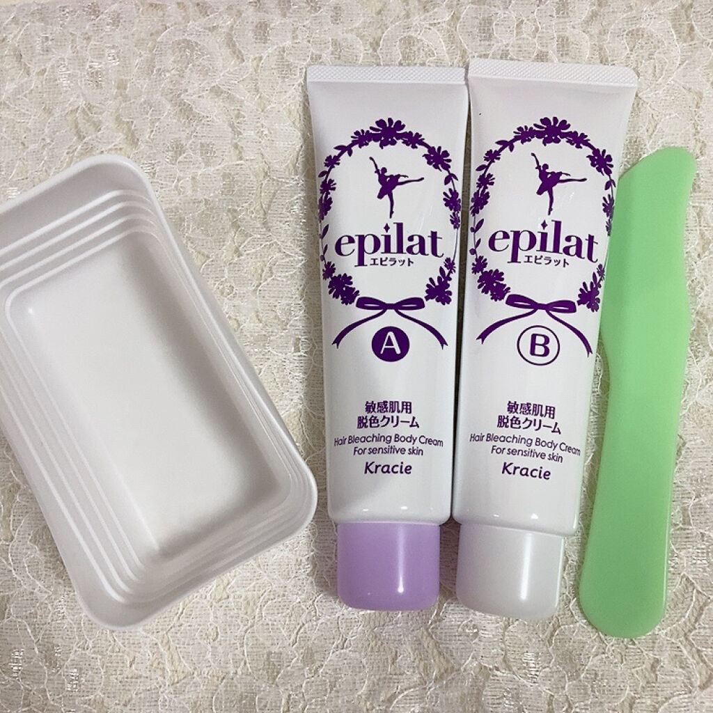 脱色クリーム 敏感肌用/エピラット/ムダ毛ケアを使ったクチコミ（2枚目）