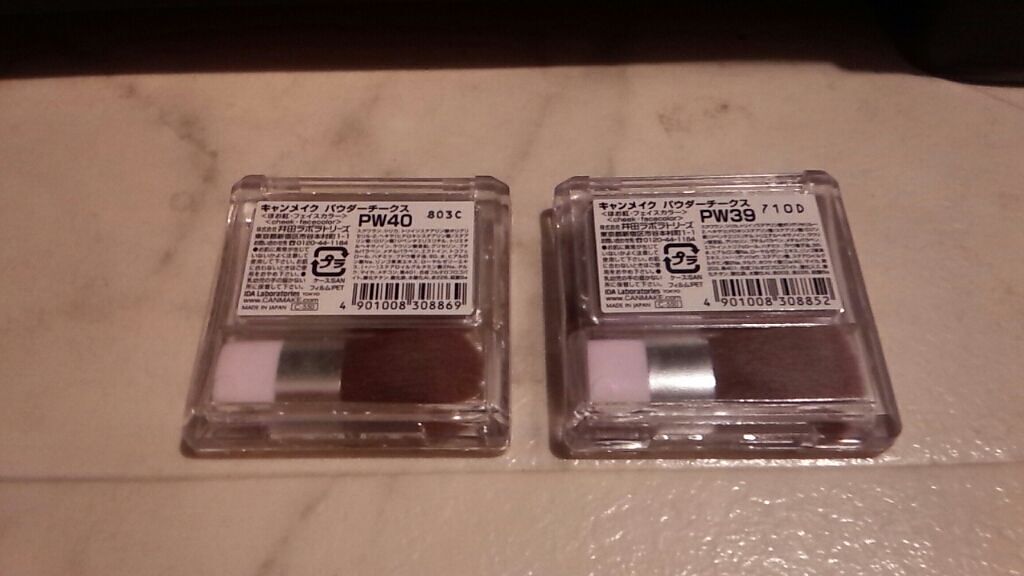 【旧品】パウダーチークス/キャンメイク/パウダーチークを使ったクチコミ(3枚目)