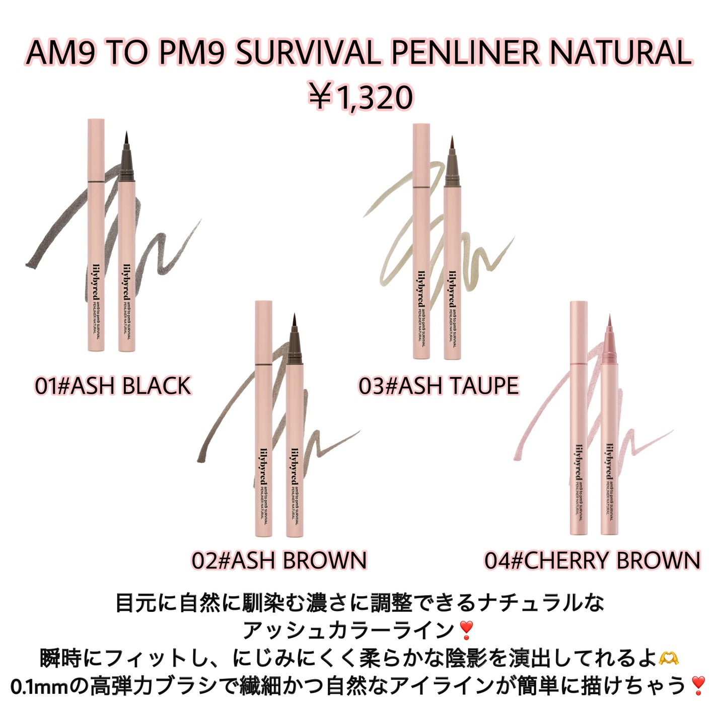 ブラッディライアー コーティングティント/lilybyred/リップティントを使ったクチコミ(5枚目)