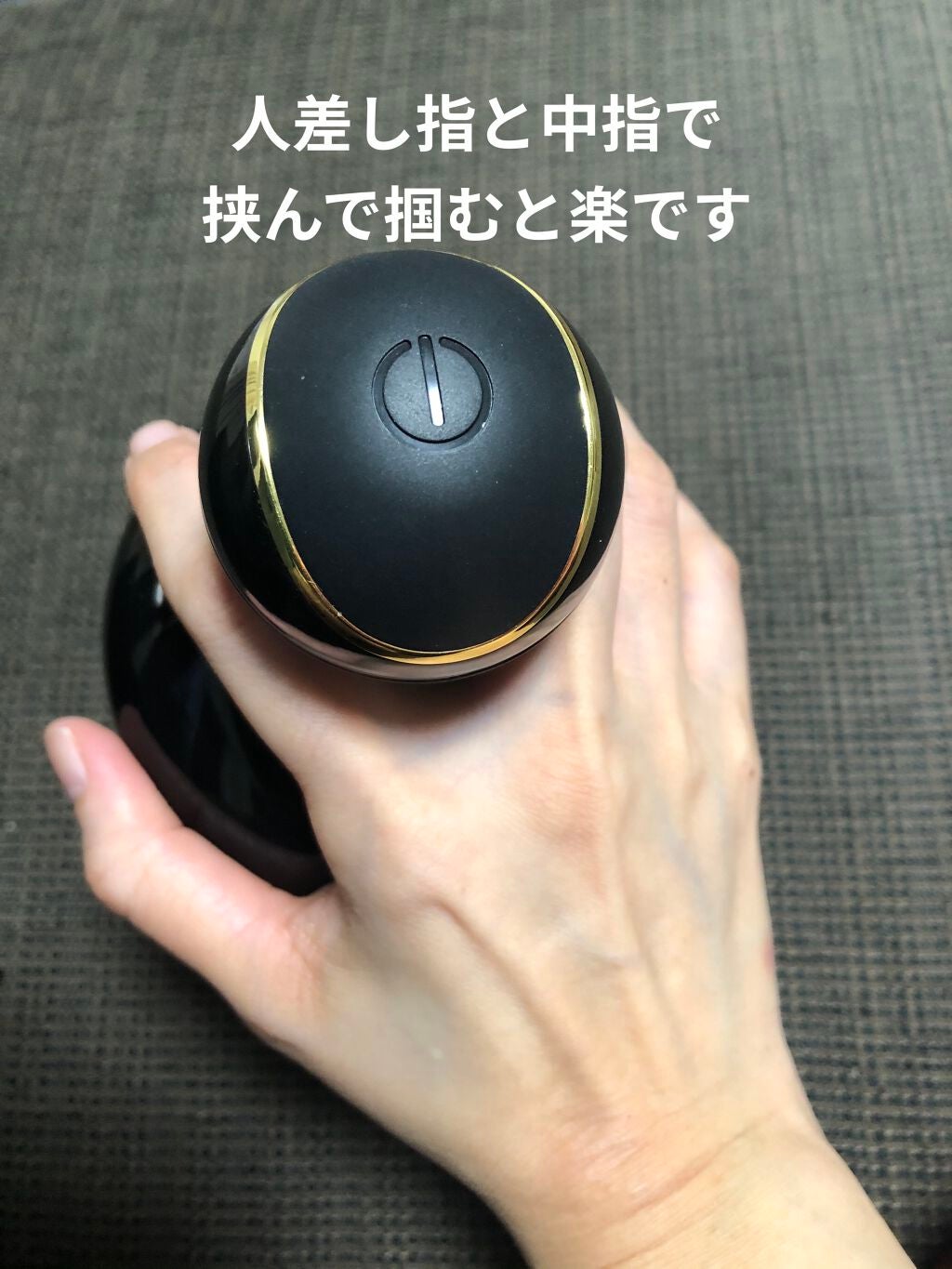 EMS HEAD SPA/MYTREX/ヘッドマッサージャーを使ったクチコミ(3枚目)