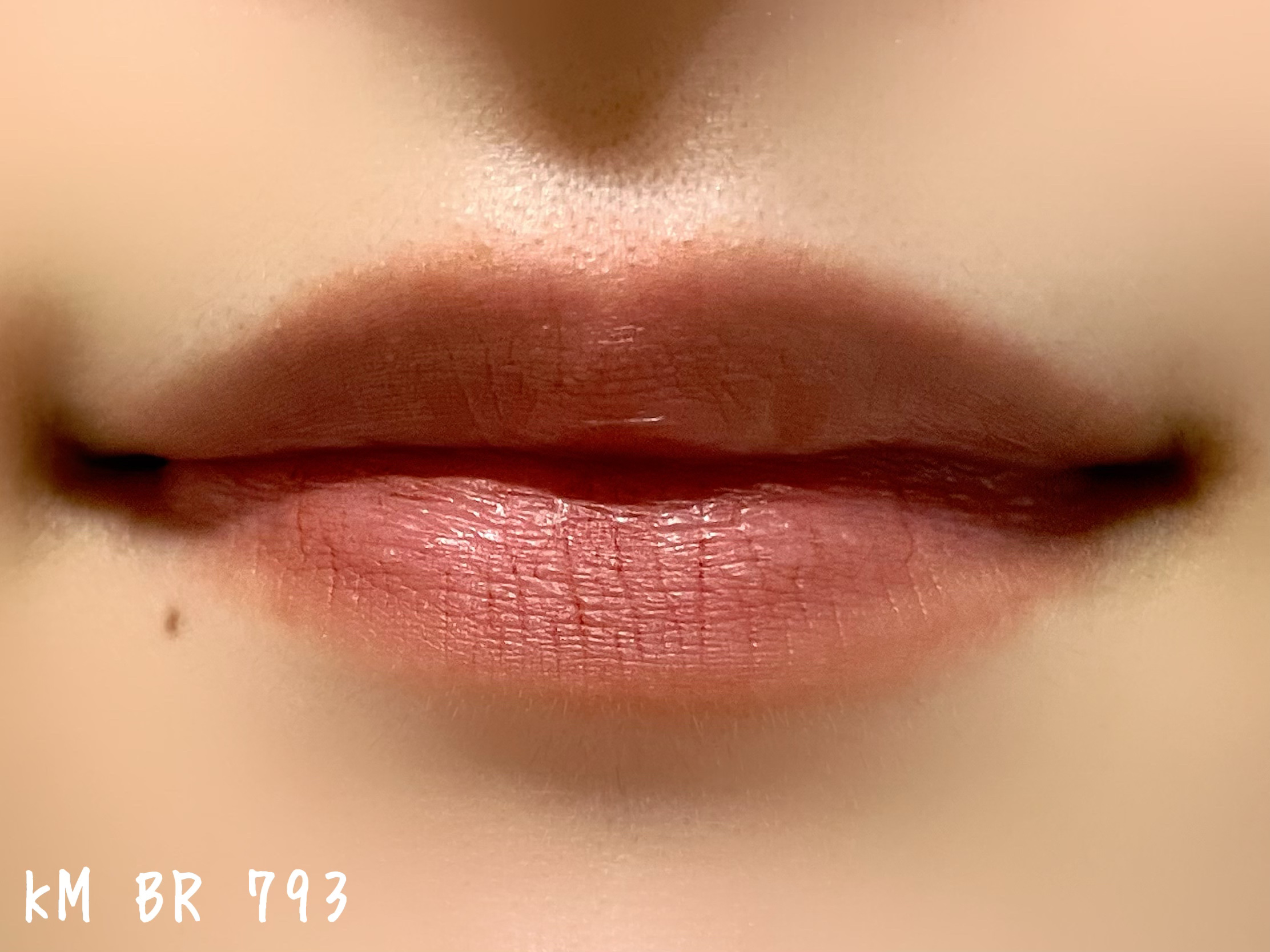 キヌ ルージュ マット/shu uemura/口紅を使ったクチコミ（2枚目）