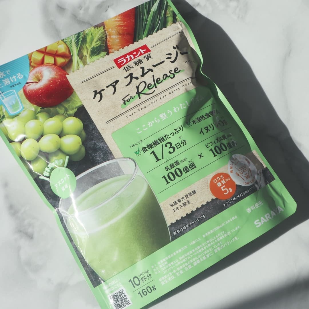 低糖質ケアスムージー/ラカント/美容サプリメントを使ったクチコミ(1枚目)