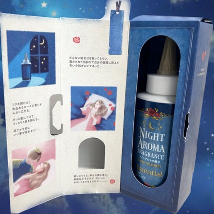 ザビューティー 髪のキメ美容ウォータートリートメント ナイトアロマの香り/エッセンシャル/ヘアオイルを使ったクチコミ(2枚目)