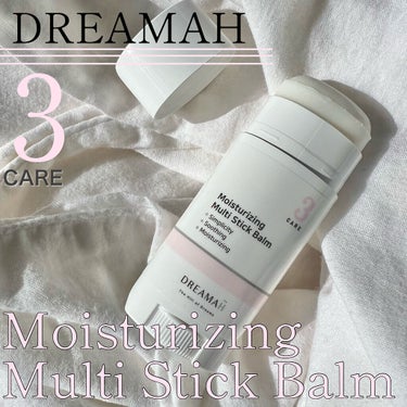 Moisturizing Multi Stick Balm/DREAMAH/フェイスバームを使ったクチコミ（1枚目）