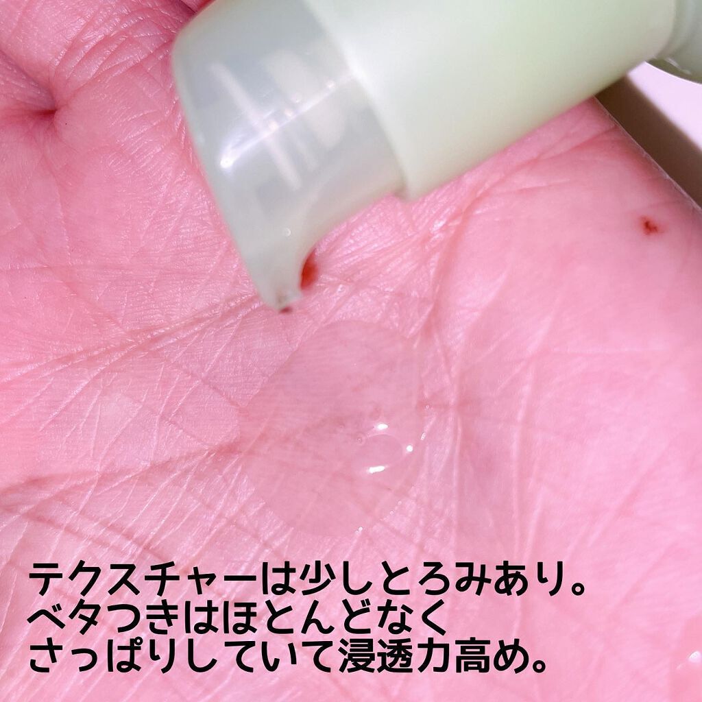 ドクダミカーミングタッチスポットパッド/Abib /トナーパッドを使ったクチコミ(6枚目)