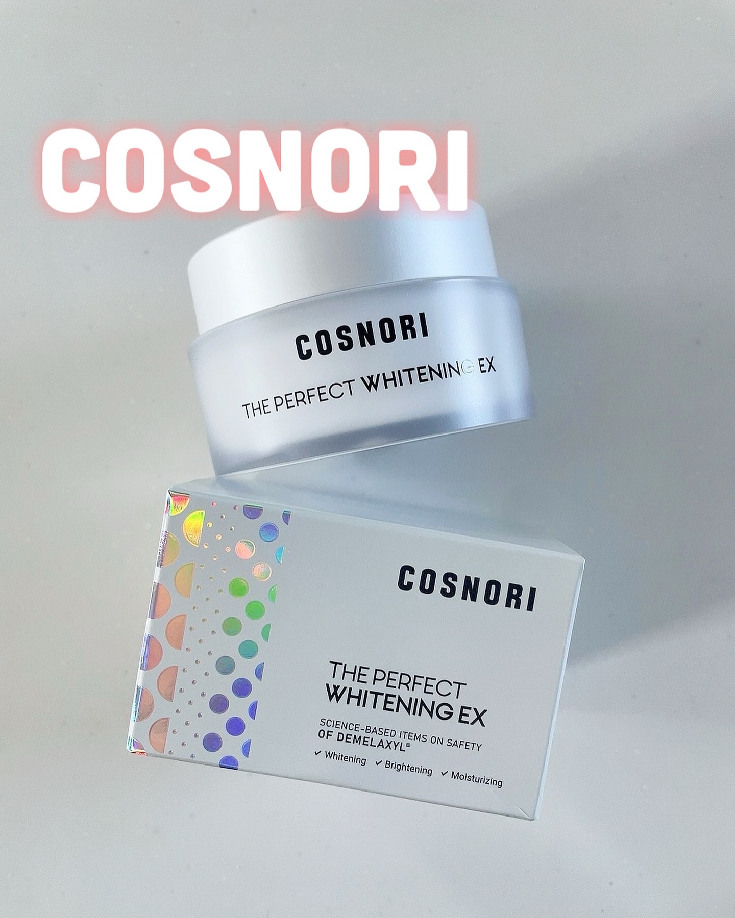 COSNORI ザパーフェクトホワイトニング EXクリームのクチコミ「COSNORI
Whitening EXクリーム♡


シミ・くすみまで色素沈着を防ぐ美白クリ.....」（1枚目）