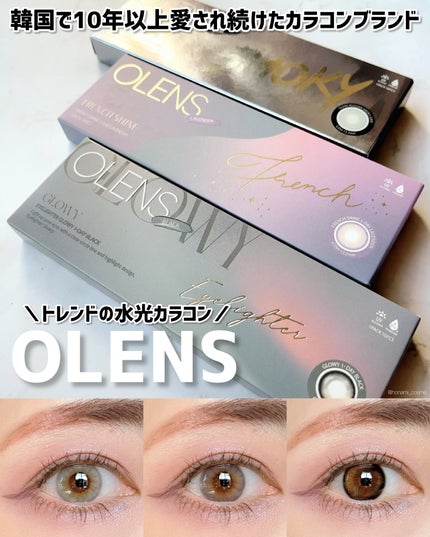 RUSSIAN (ロシアン)/OLENS/カラーコンタクトレンズを使ったクチコミ(1枚目)