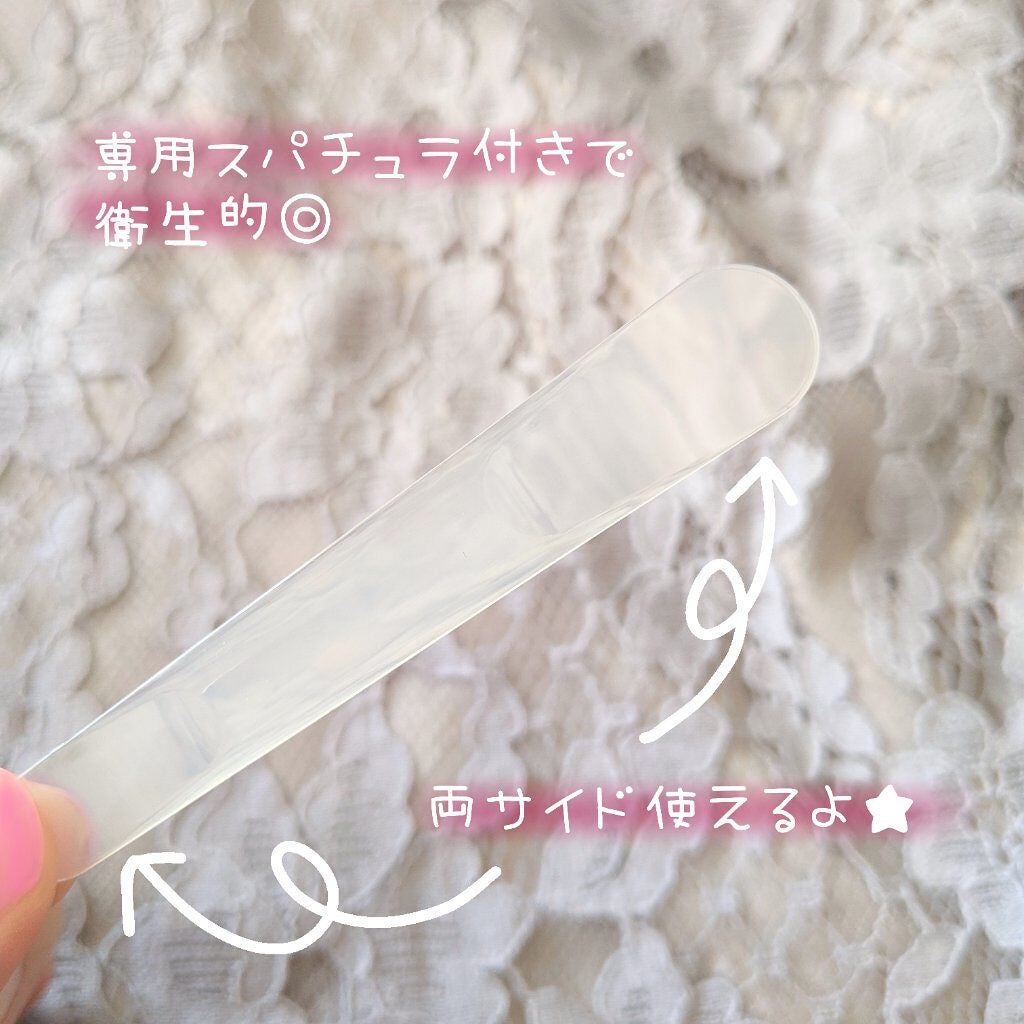 プレミアムパーフェクトクリーム/ライスフォース/フェイスクリームを使ったクチコミ(4枚目)
