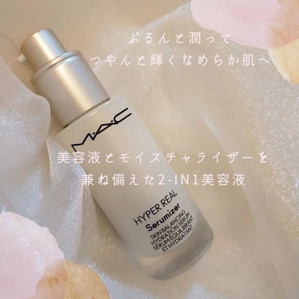 ハイパー リアル セラマイザー/M・A・C/美容液を使ったクチコミ(1枚目)