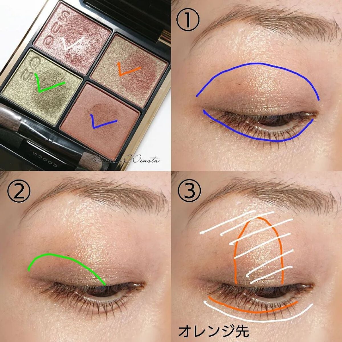 ピュア カラー ブラッシュ/SUQQU/パウダーチークを使ったクチコミ(4枚目)