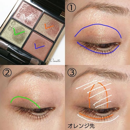 ピュア カラー ブラッシュ/SUQQU/パウダーチークを使ったクチコミ(4枚目)