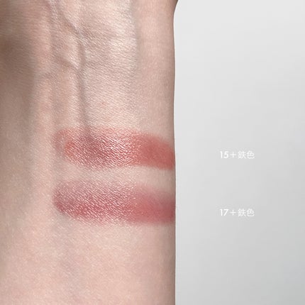 ケイト リップモンスターカラートナー/KATE/口紅を使ったクチコミ(5枚目)