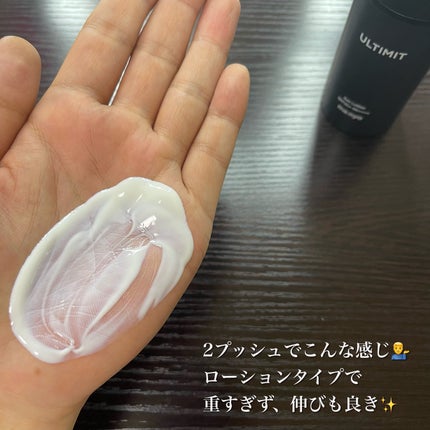 アルティメット オールインワン サン ローション/manyo/日焼け止めローションを使ったクチコミ(4枚目)