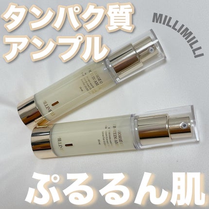 フルフェイスコラーゲンマスクパック/MILLIMILLI/シートマスク・パックを使ったクチコミ(1枚目)