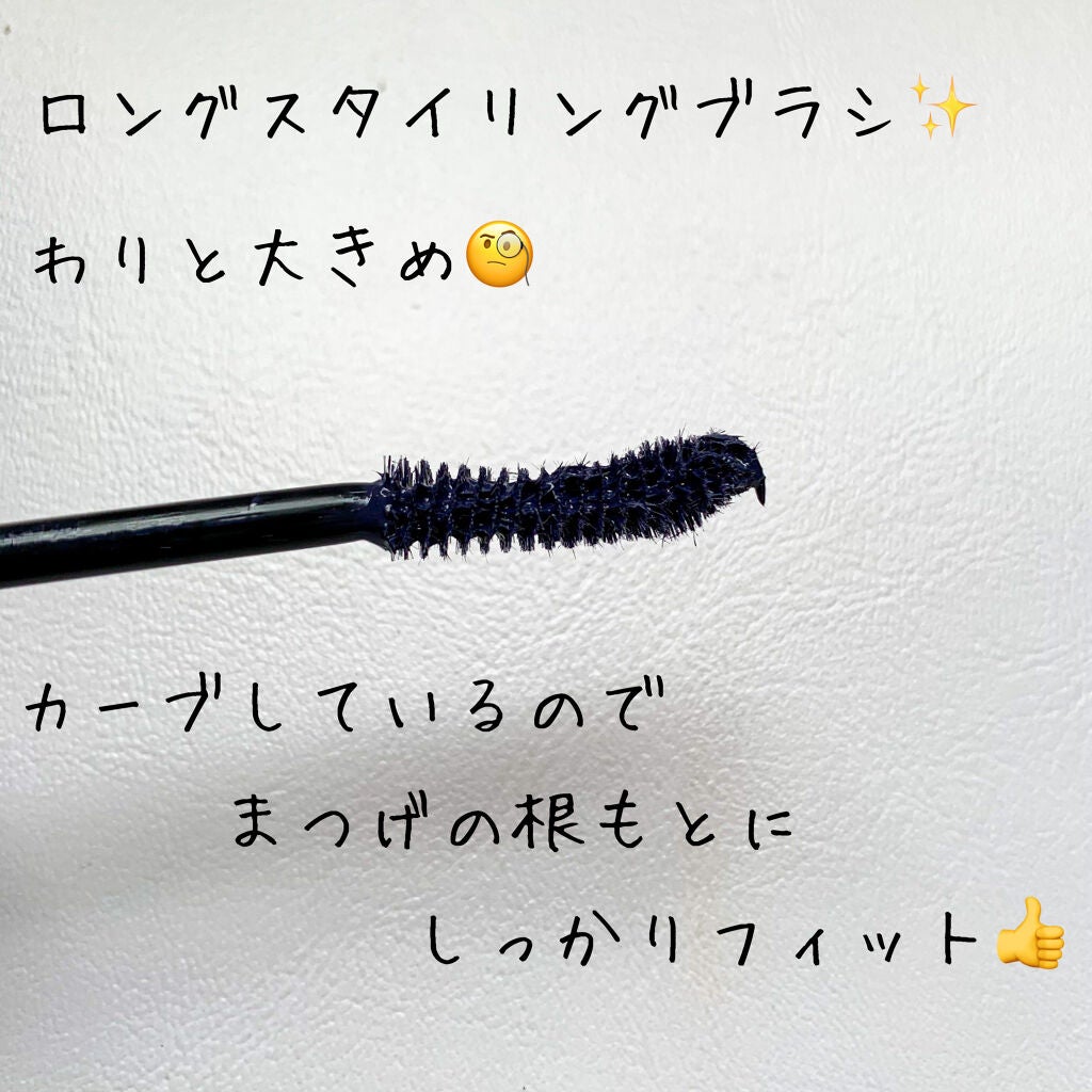 「塗るつけまつげ」ロングタイプ/デジャヴュ/マスカラを使ったクチコミ(3枚目)