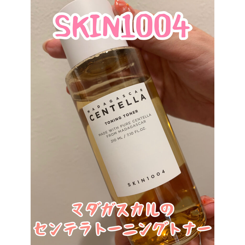 センテラ トーニングトナー/SKIN1004/化粧水を使ったクチコミ（1枚目）