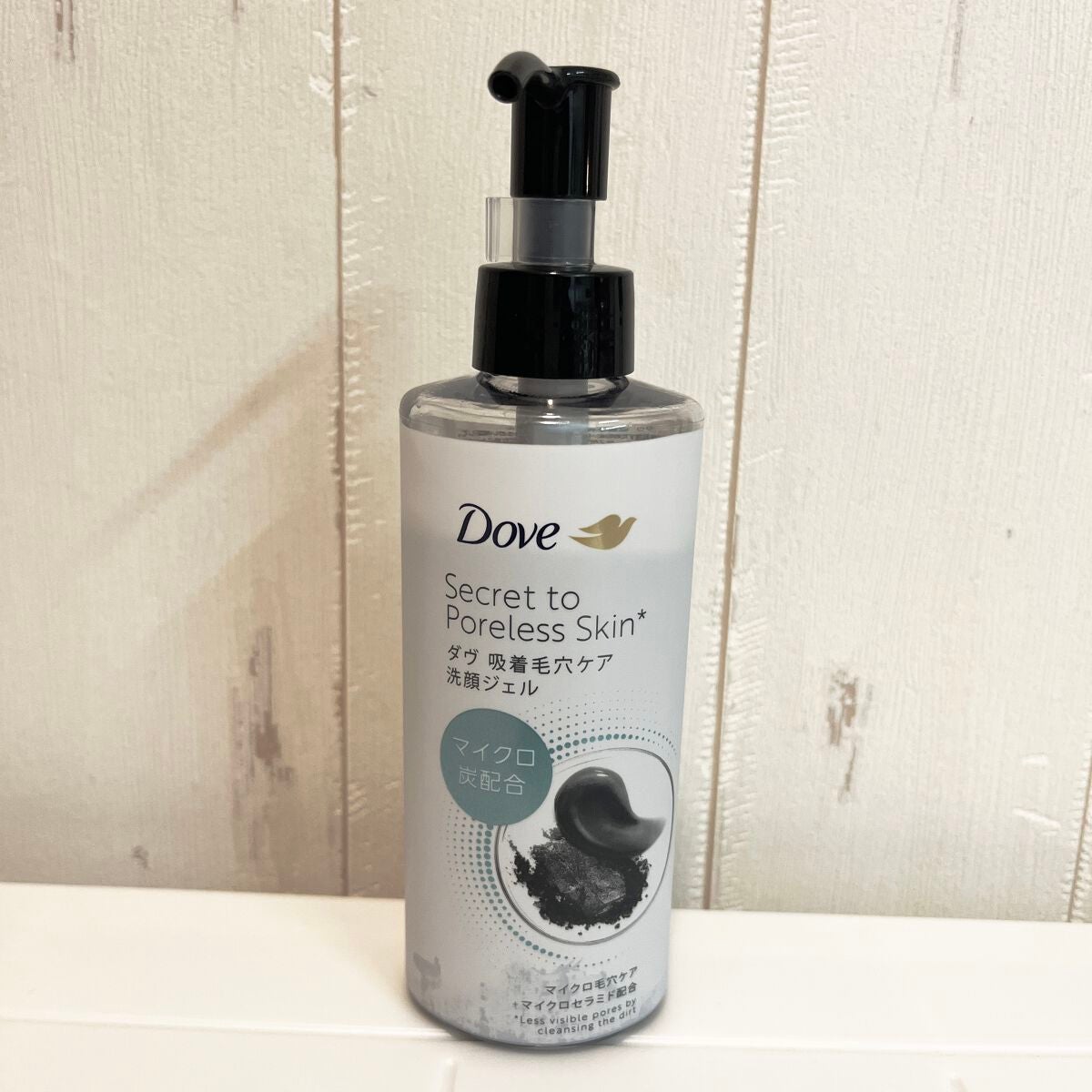 ダヴ 吸着毛穴ケア 洗顔ジェル/ダヴ/その他洗顔料を使ったクチコミ(1枚目)