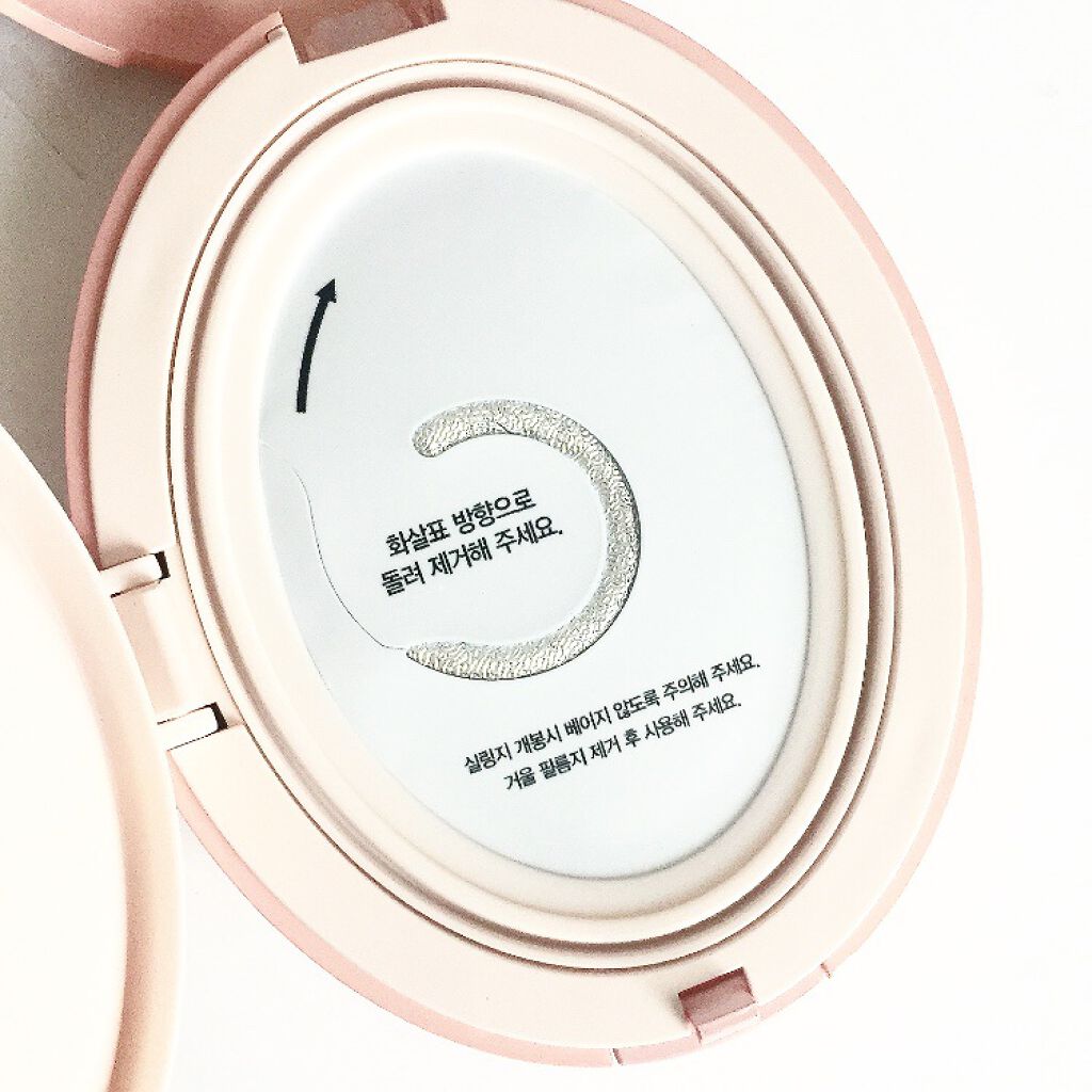 マスクフィットオールカバークッション/TIRTIR(ティルティル)/クッションファンデーションを使ったクチコミ(3枚目)