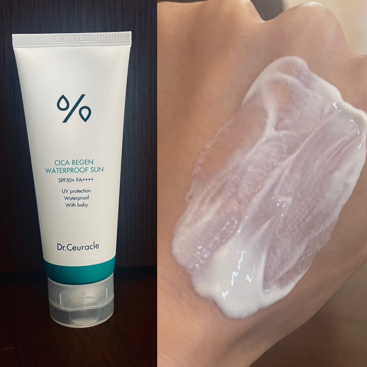 シカリジェンウォータープルーフサン/Dr.Ceuracle/日焼け止めクリームを使ったクチコミ(1枚目)