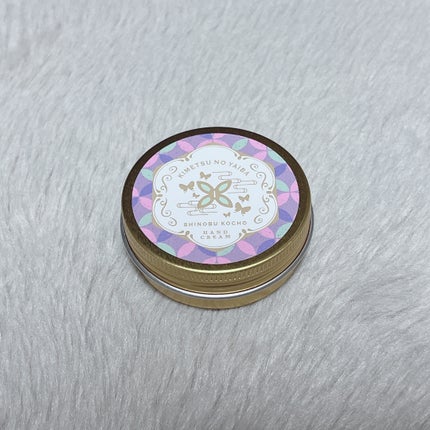 エアフィールメーカー/インテグレート/化粧下地を使ったクチコミ(6枚目)