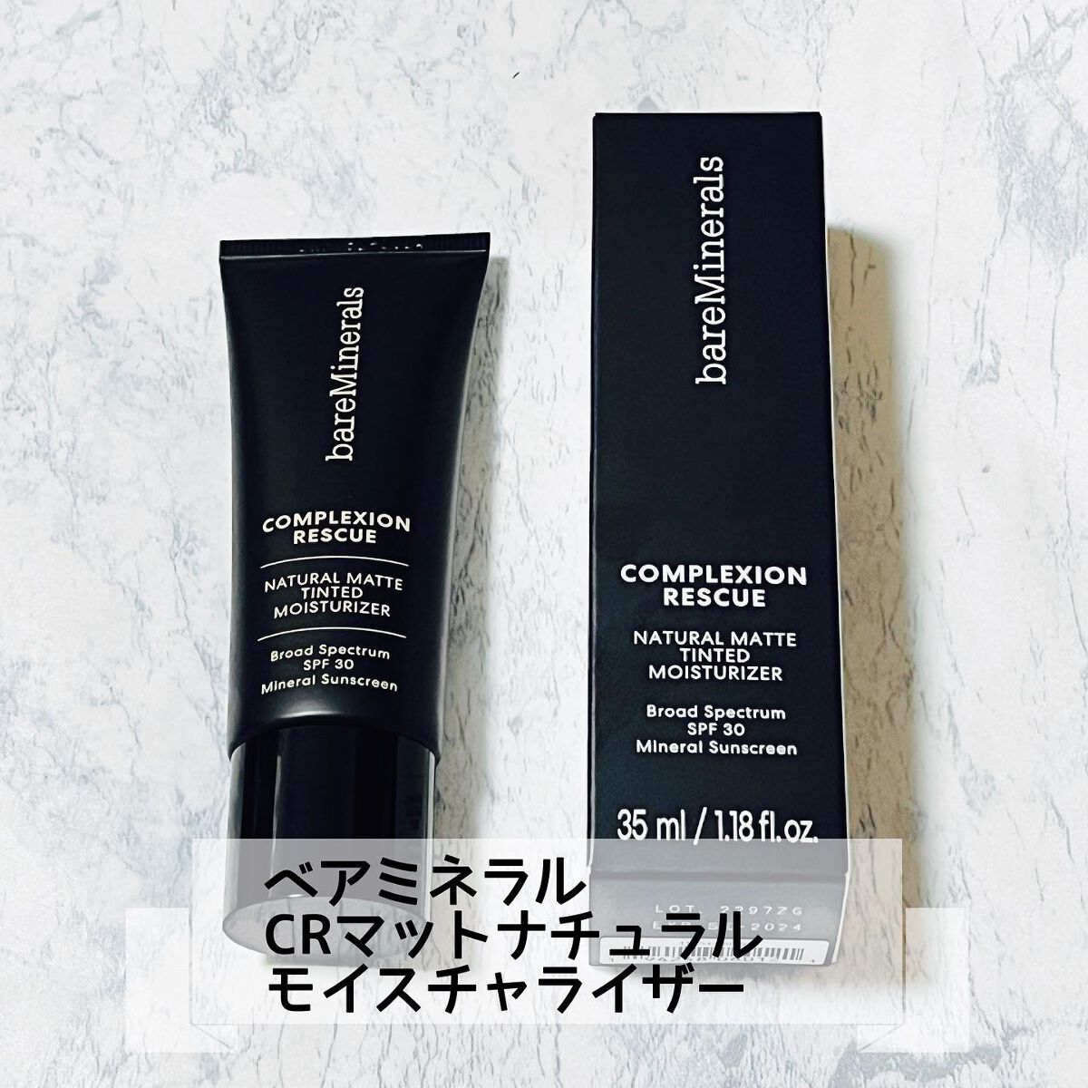 CR ナチュラル マット モイスチャライザー/bareMinerals/クリーム・エマルジョンファンデーションを使ったクチコミ(1枚目)