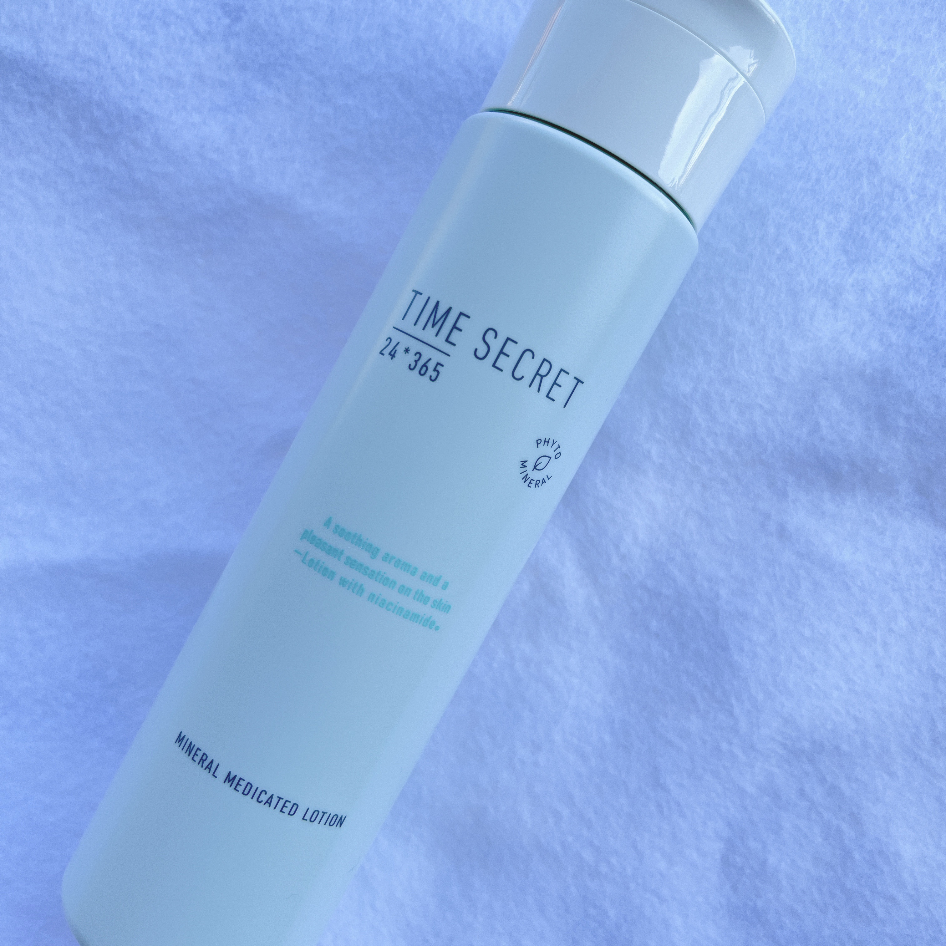 ミネラル 薬用ローション/TIME SECRET/化粧水を使ったクチコミ（2枚目）