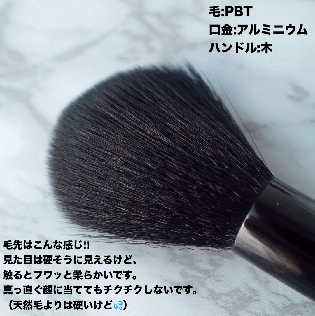 matsukiyo フェイスブラシのクチコミ「matsukiyo
フェイスブラシ

マツキヨオリジナルのフェイスブラシ。
SNSで見て気にな.....」（2枚目）