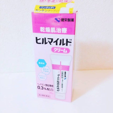 ヒルマイルドクリーム(医薬品)/健栄製薬/その他を使ったクチコミ(4枚目)