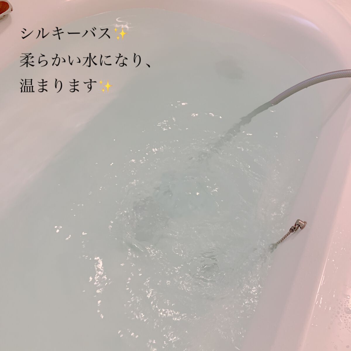 ファインバブル ピュア/ReFa/シャワーヘッドを使ったクチコミ(7枚目)