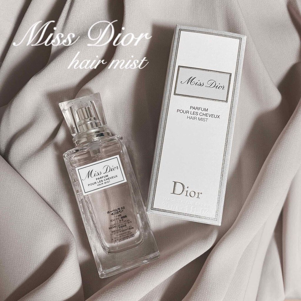 【旧】ミス ディオール ヘア ミスト/Dior/ヘアミストを使ったクチコミ(1枚目)