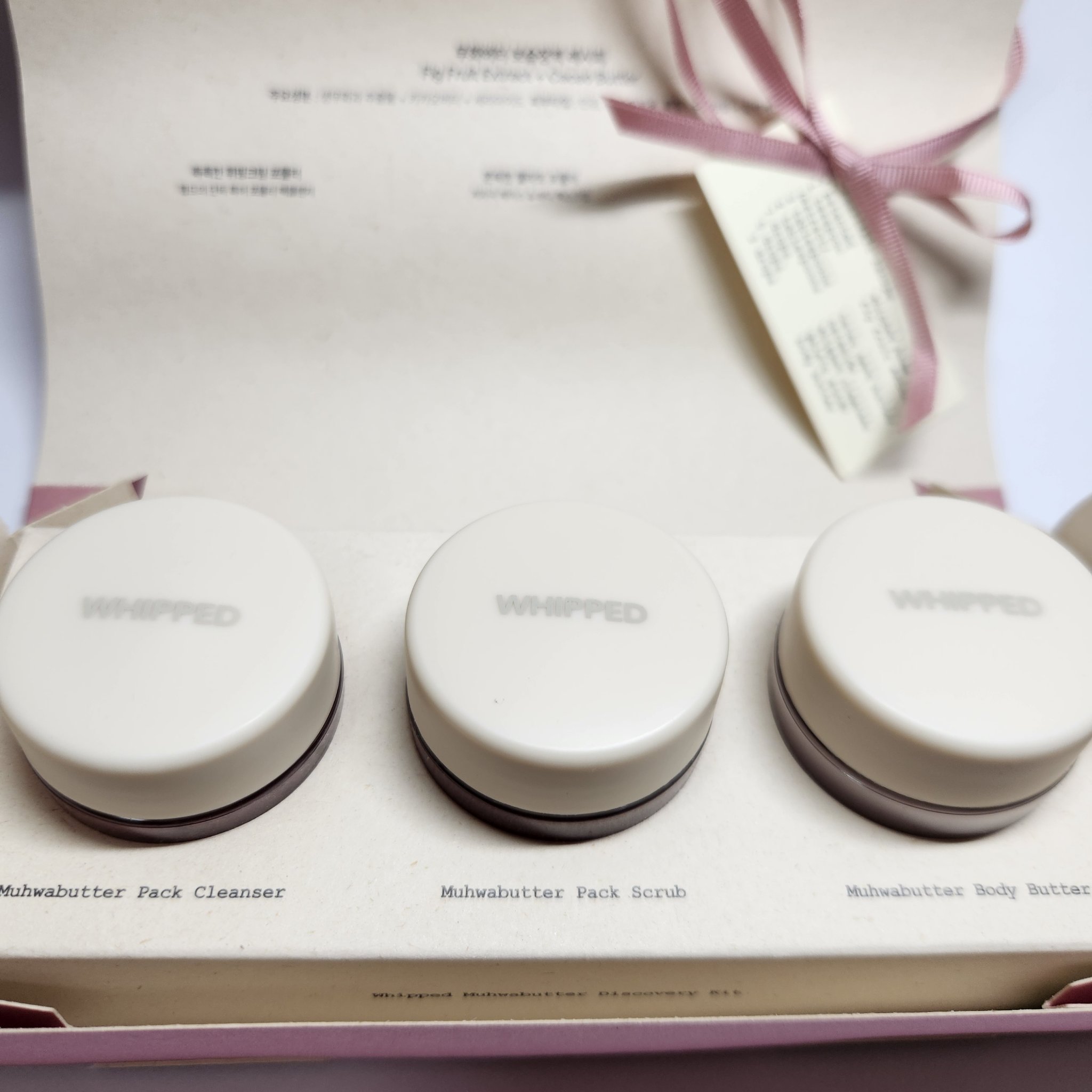 ホイップドムファバターヴィーガントッピングボディバター/WHIPPED/ボディクリームを使ったクチコミ（2枚目）