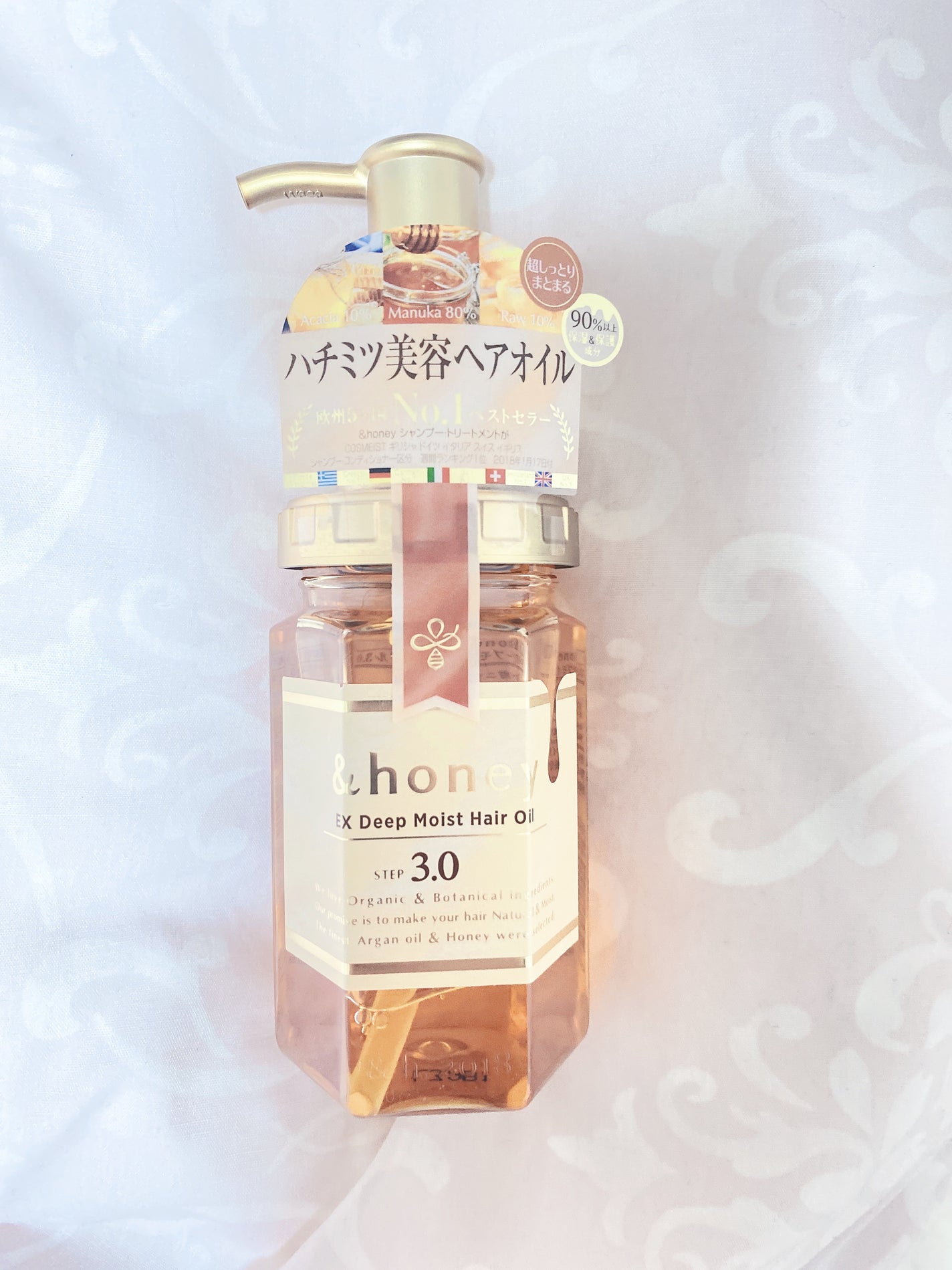 EXディープモイスト ヘアオイル3.0/&honey/ヘアオイルを使ったクチコミ(1枚目)