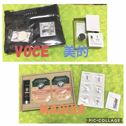 VoCE 2020年10月号/VoCE (ヴォーチェ)/雑誌を使ったクチコミ(3枚目)