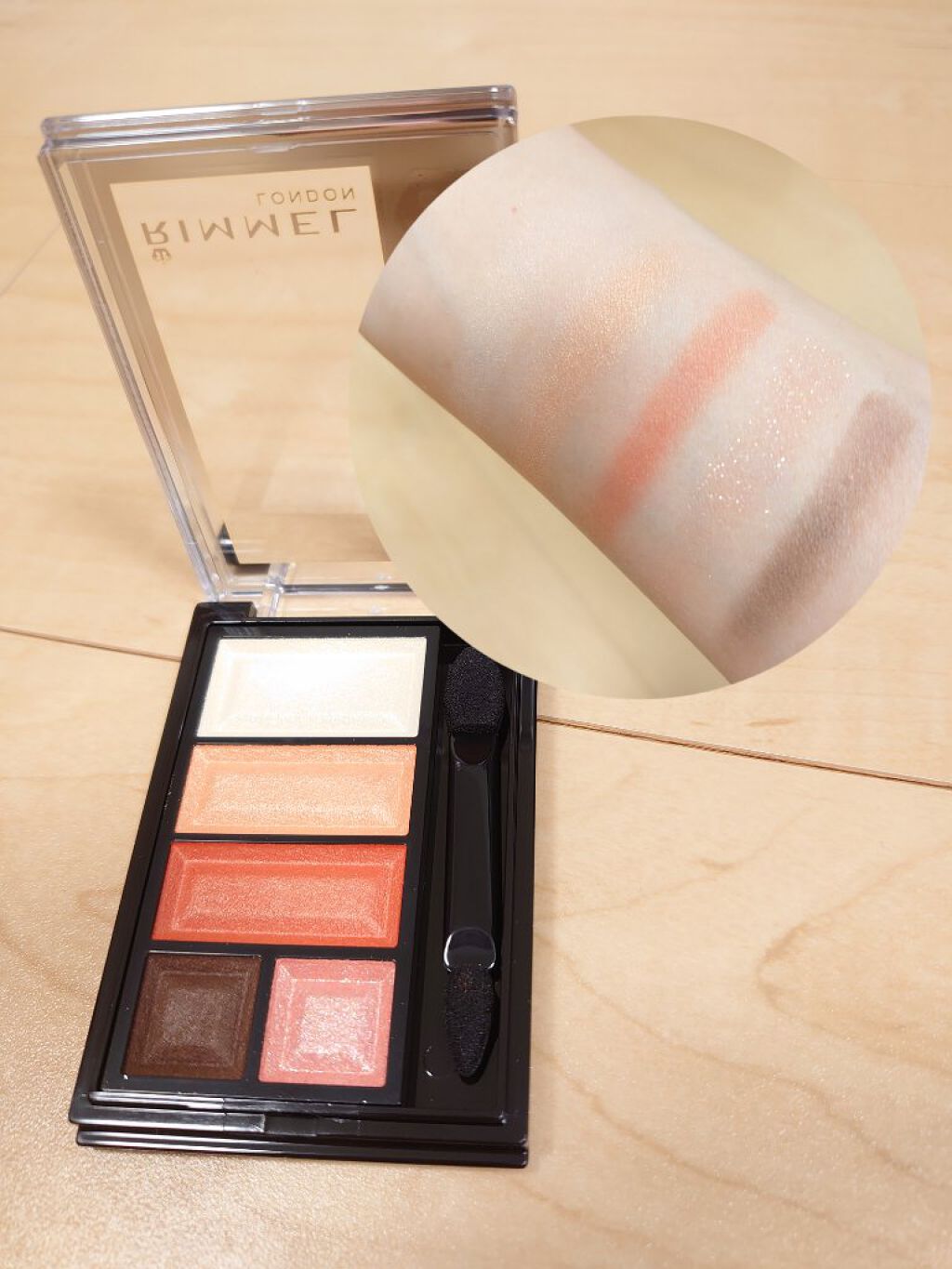 ショコラスウィート アイズ/リンメル ロンドン/アイシャドウパレットを使ったクチコミ（2枚目）