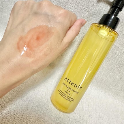 スキンクリア クレンズ オイル <アロマタイプ>/アテニア/オイルクレンジングを使ったクチコミ(5枚目)