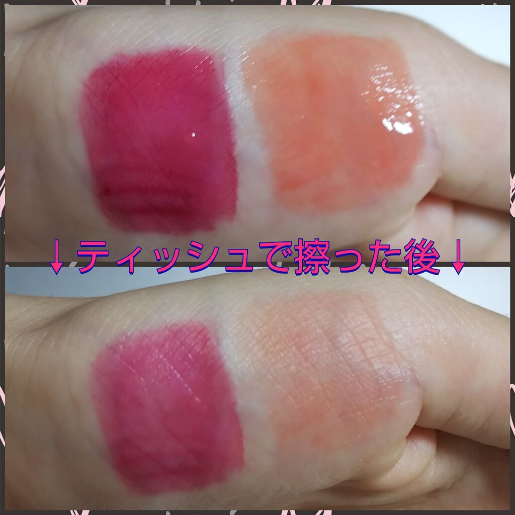 アピュー ジューシーパン ティント/A’pieu/リップティントを使ったクチコミ（2枚目）