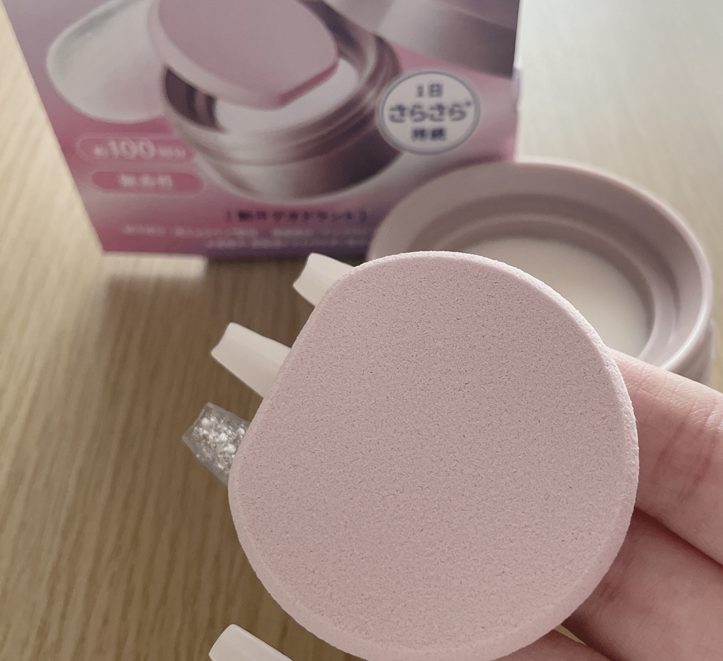 ８x４ デオドラントパテ【医薬部外品】/８ｘ４/デオドラント・制汗剤を使ったクチコミ（3枚目）