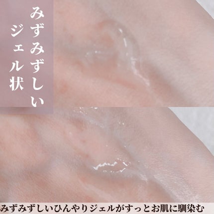 ヴィーガンリポソームレチノールセラム/SKIN&LAB/美容液を使ったクチコミ(8枚目)