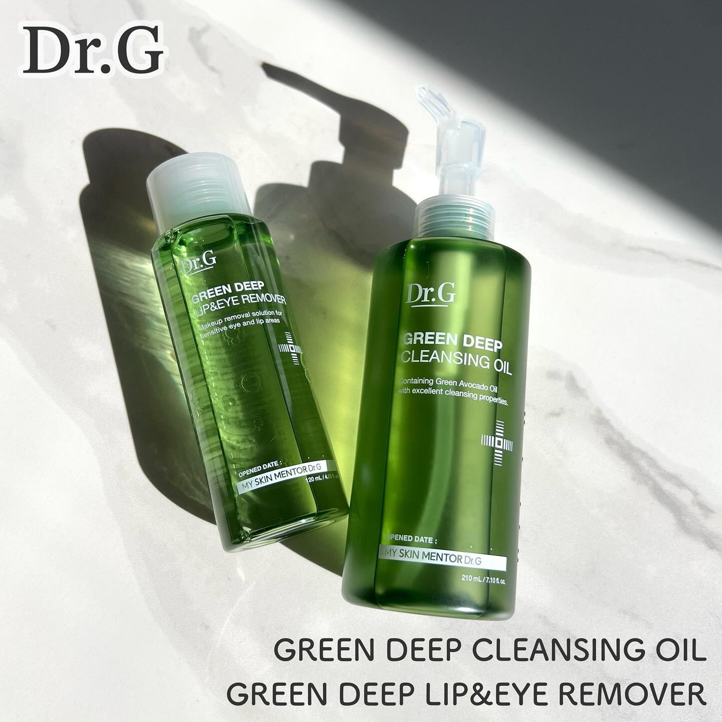 グリーンディープリップ＆アイリムーバー/Dr.G/ポイントメイクリムーバーを使ったクチコミ（1枚目）