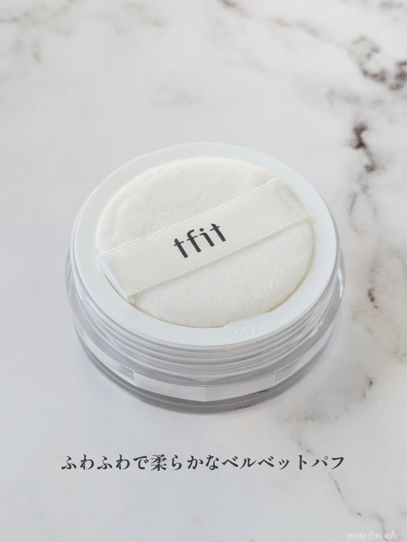 トランスルーセントセットフィニッシングパウダー/TFIT/ルースパウダーを使ったクチコミ(4枚目)