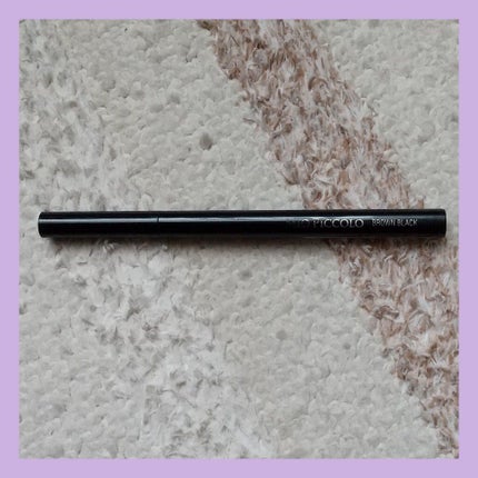 MP リキッドシャープライナー/セリア/リキッドアイライナーを使ったクチコミ(2枚目)