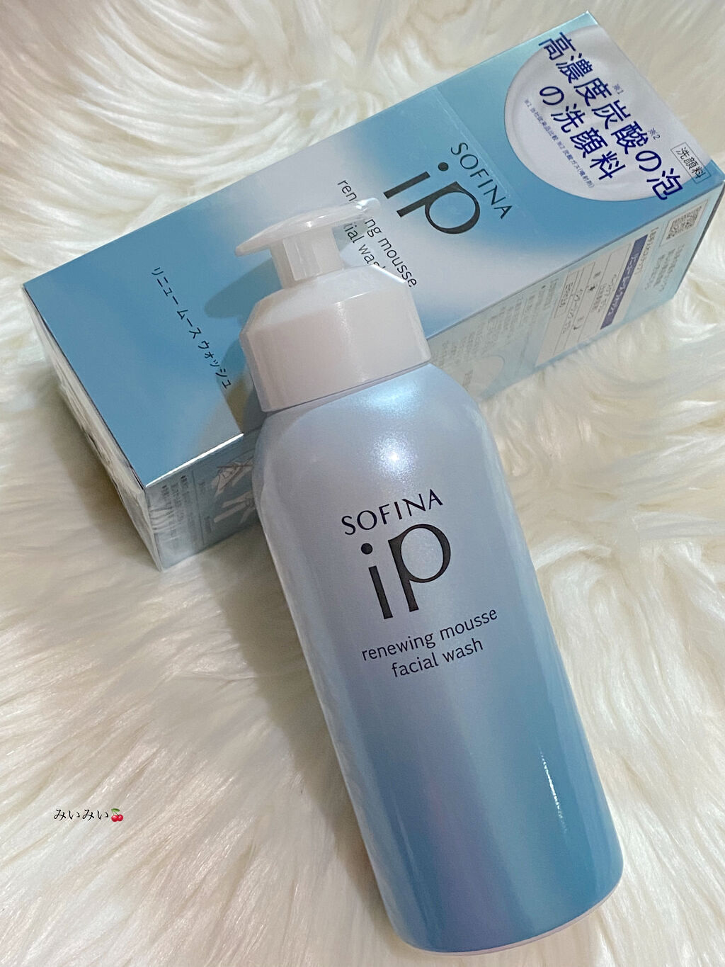 ソフィーナ iP リニュー ムース ウォッシュ/SOFINA iP/泡洗顔を使ったクチコミ（3枚目）