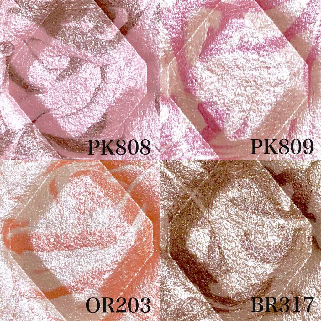 セレクト アイカラー/ESPRIQUE/単色アイシャドウを使ったクチコミ（2枚目）