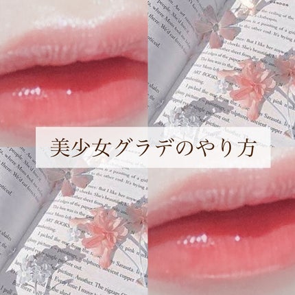 パールグロウハイライト/CEZANNE/パウダーハイライトを使ったクチコミ(1枚目)